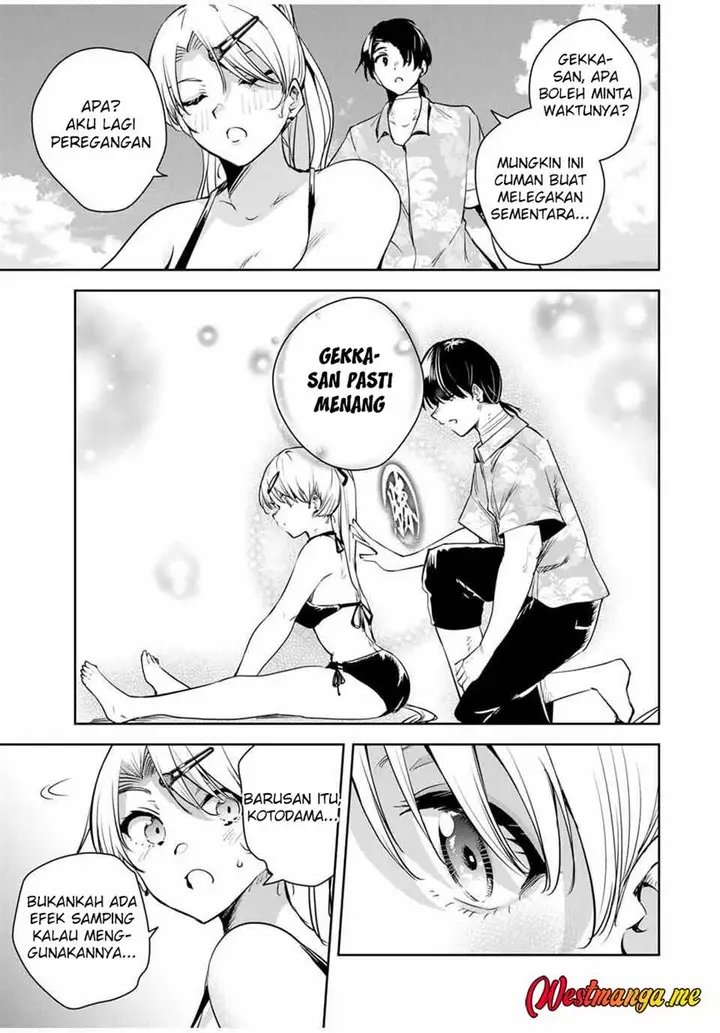 image-komik-sakigake-no-hana-miko-chapter-60-10/20