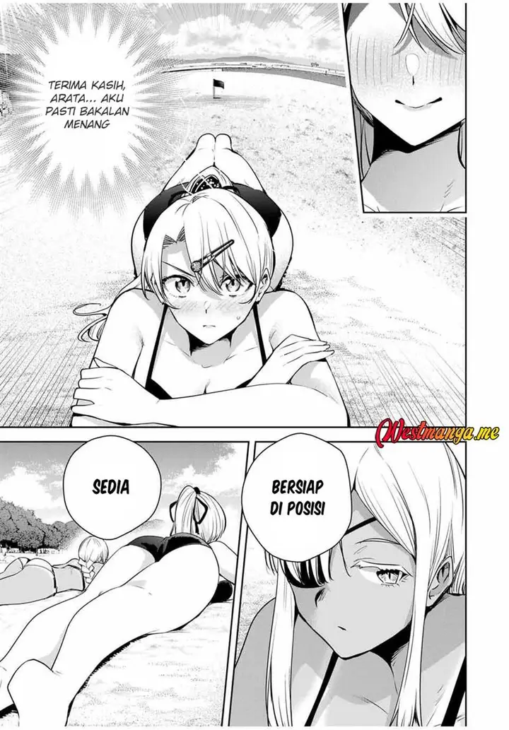 image-komik-sakigake-no-hana-miko-chapter-60-12/20