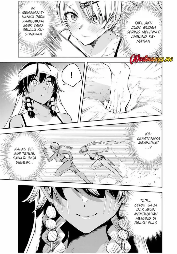 image-komik-sakigake-no-hana-miko-chapter-60-14/20