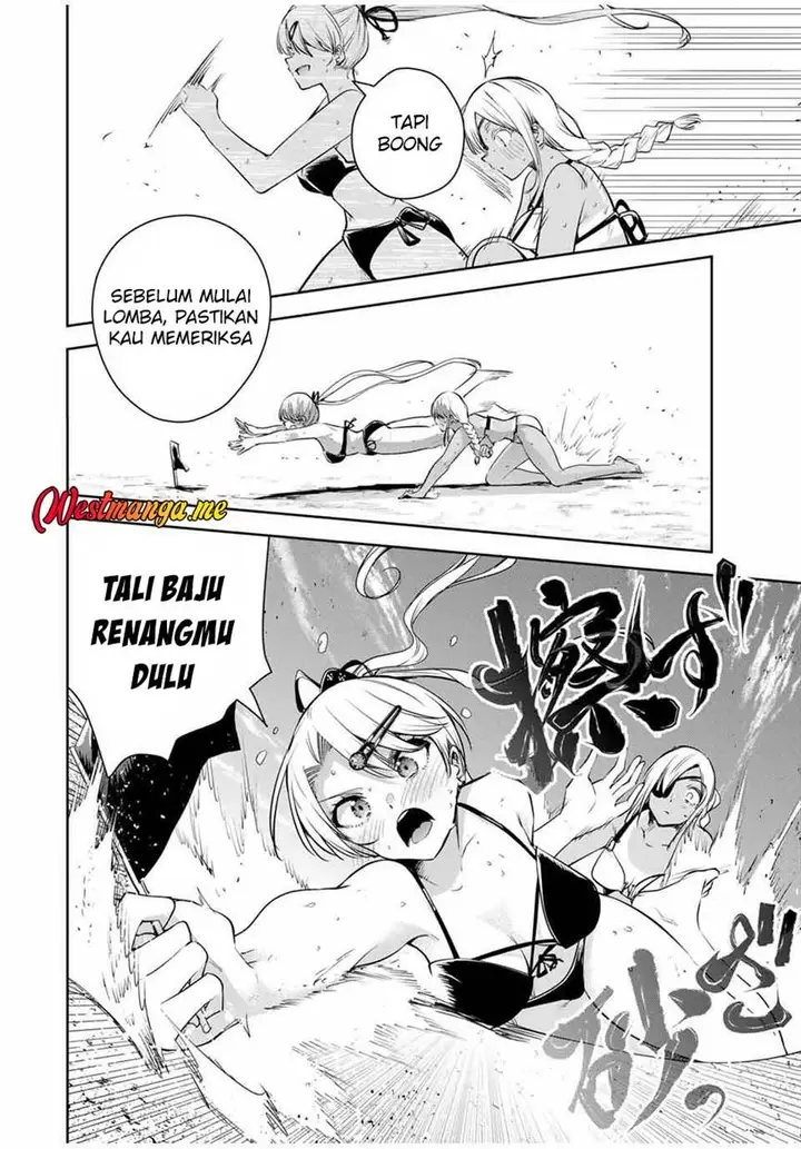 image-komik-sakigake-no-hana-miko-chapter-60-17/20