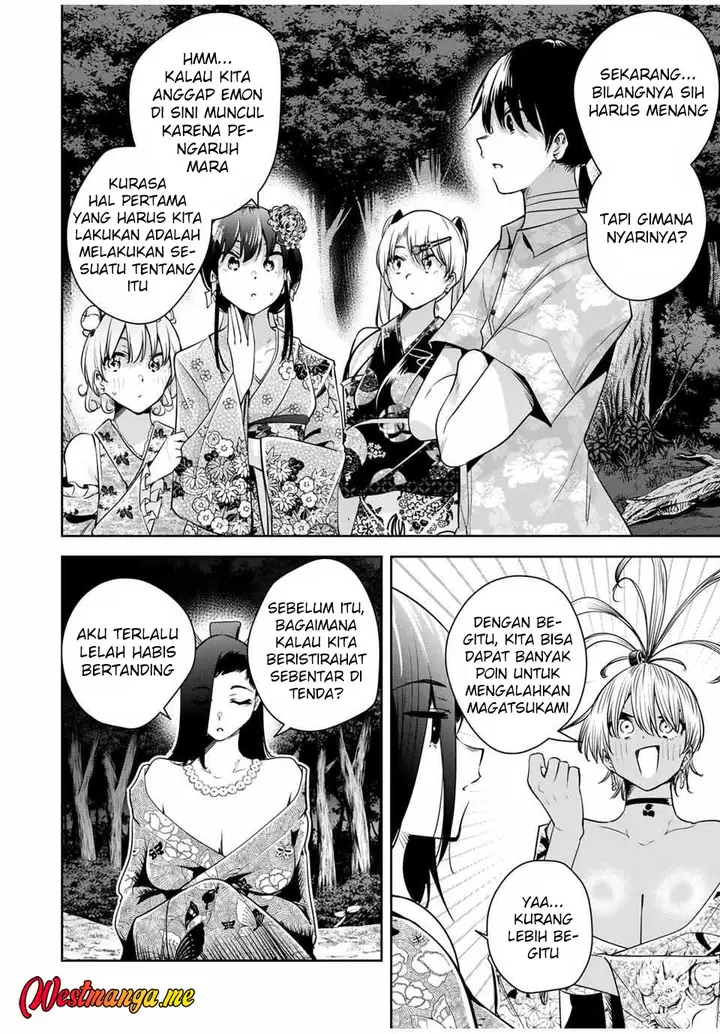 image-komik-sakigake-no-hana-miko-chapter-61-10/18