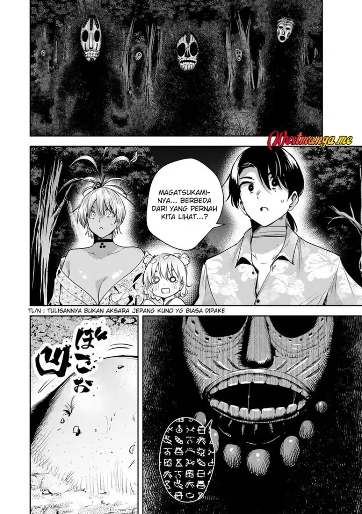image-komik-sakigake-no-hana-miko-chapter-62-2/18