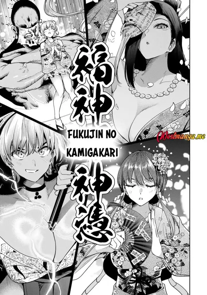 image-komik-sakigake-no-hana-miko-chapter-62-5/18