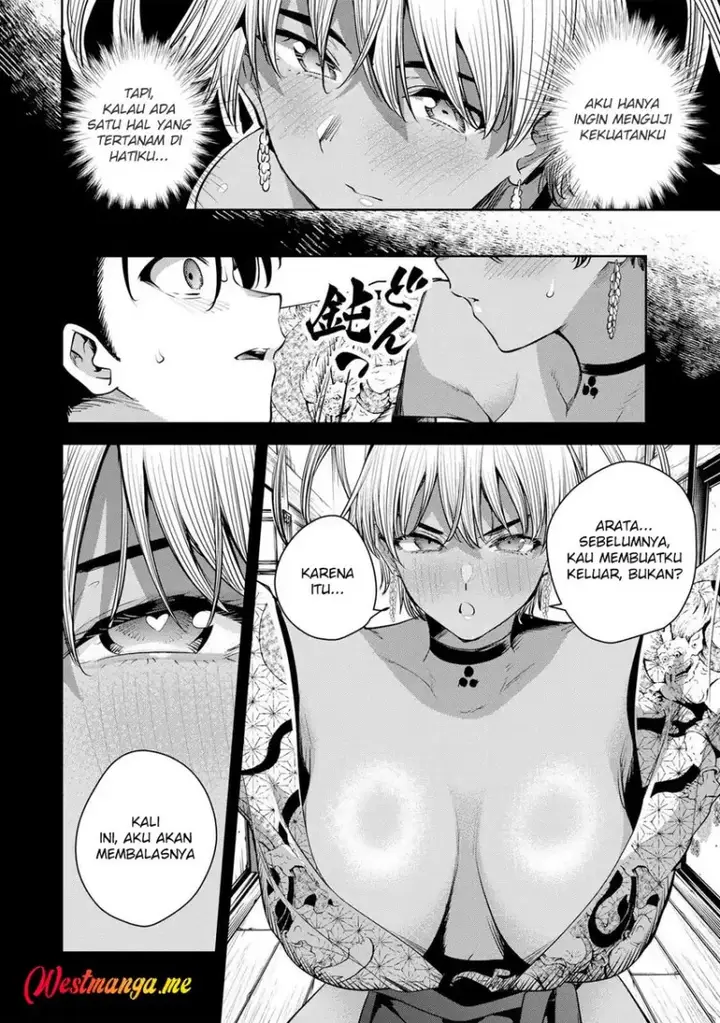 image-komik-sakigake-no-hana-miko-chapter-62-14/18