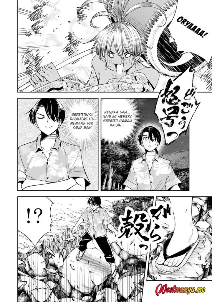 image-komik-sakigake-no-hana-miko-chapter-62-16/18