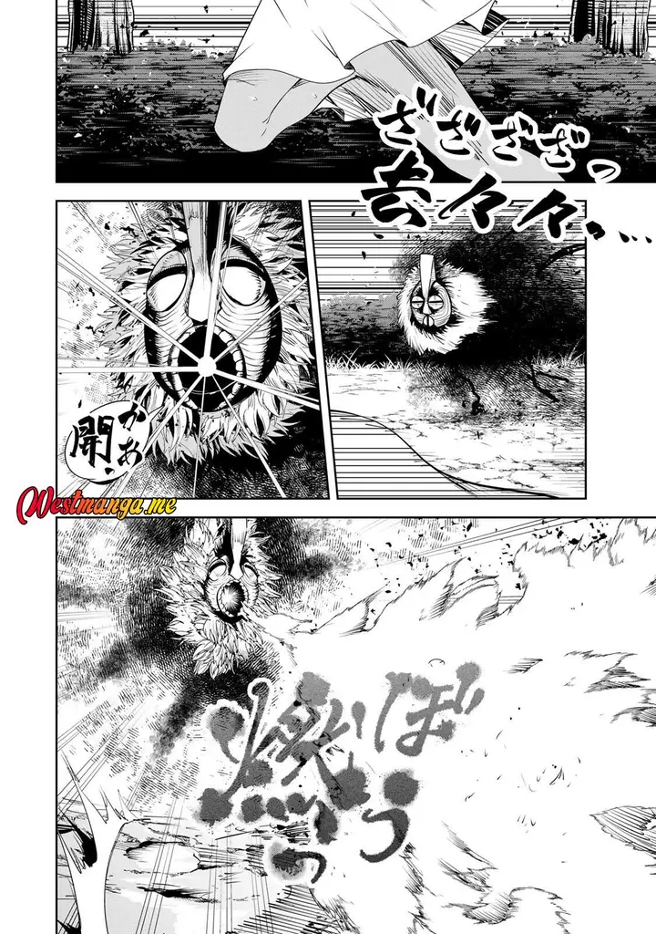 image-komik-sakigake-no-hana-miko-chapter-63-2/17