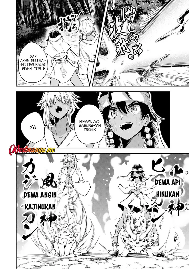 image-komik-sakigake-no-hana-miko-chapter-63-4/17