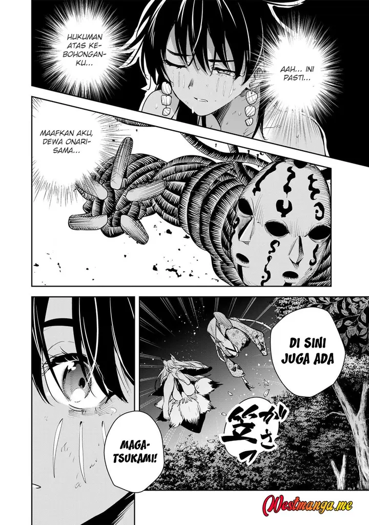 image-komik-sakigake-no-hana-miko-chapter-63-15/17