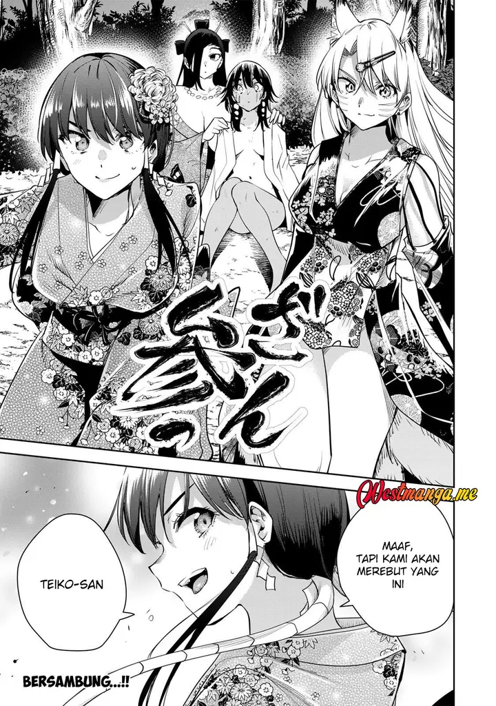 image-komik-sakigake-no-hana-miko-chapter-63-16/17