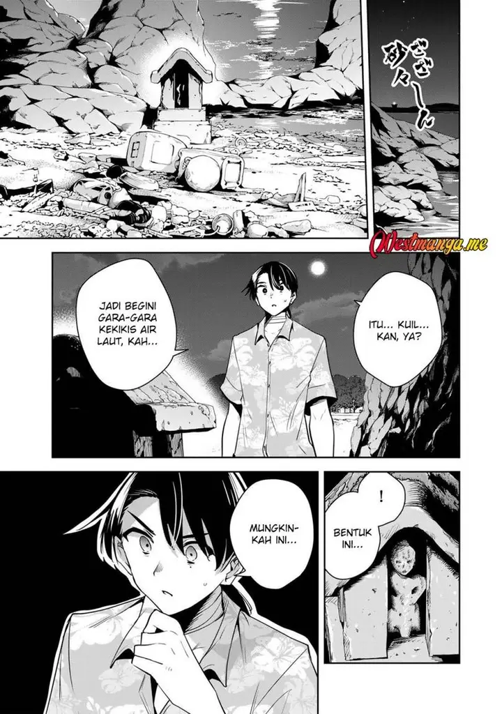 image-komik-sakigake-no-hana-miko-chapter-64-1/20