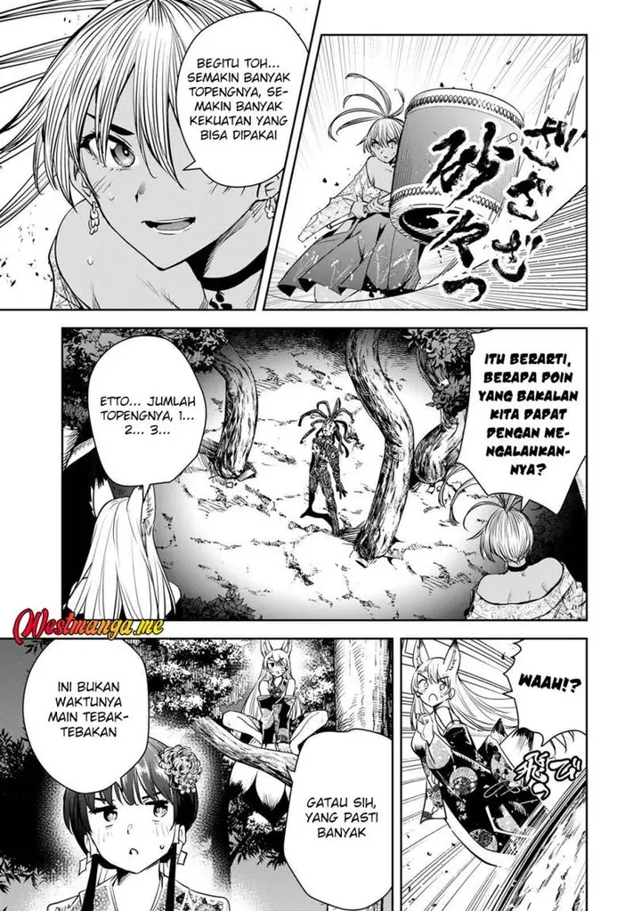image-komik-sakigake-no-hana-miko-chapter-64-8/20