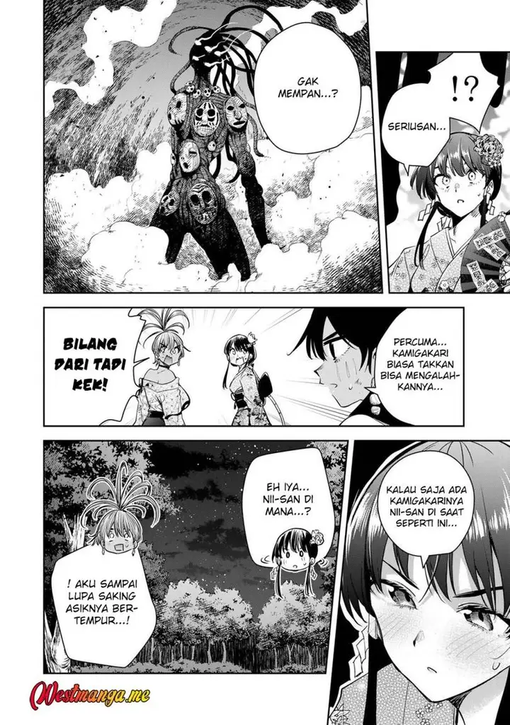 image-komik-sakigake-no-hana-miko-chapter-64-11/20