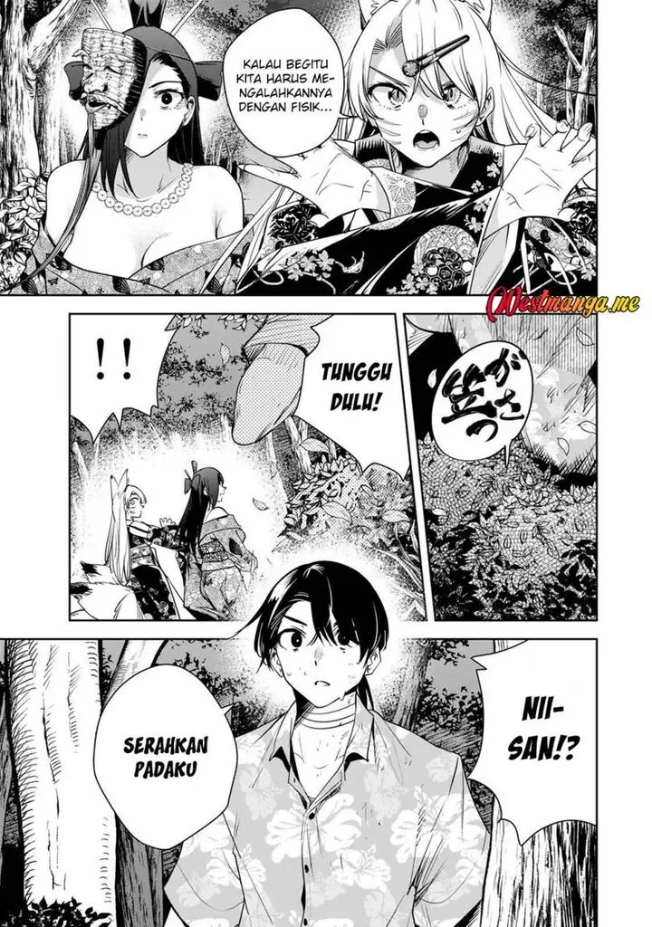 image-komik-sakigake-no-hana-miko-chapter-64-12/20