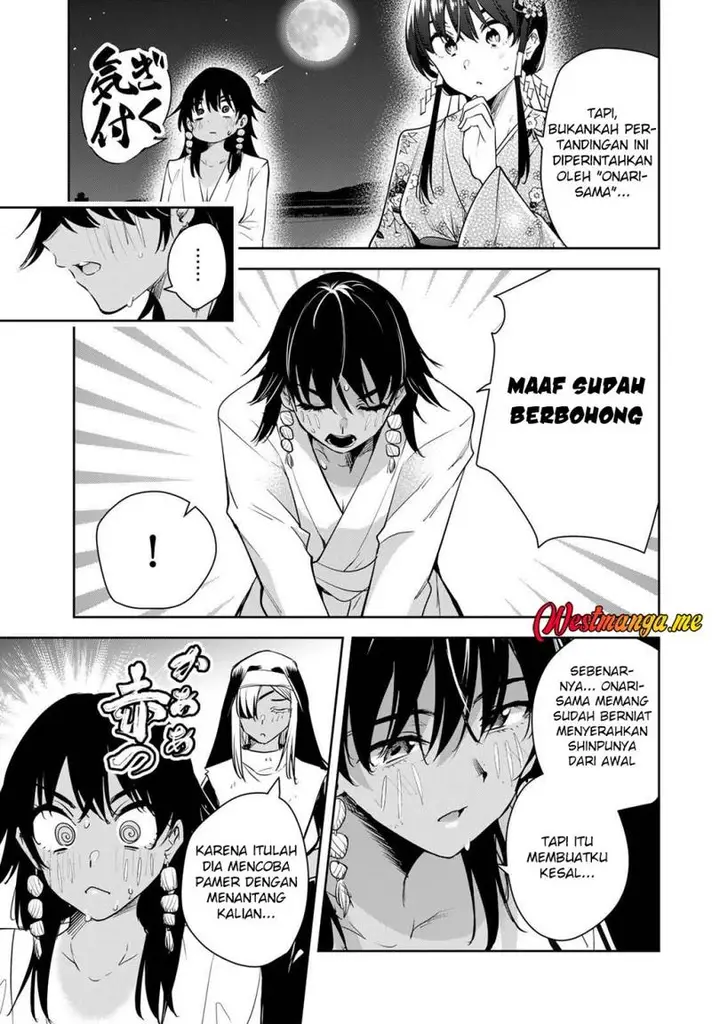 image-komik-sakigake-no-hana-miko-chapter-64-16/20