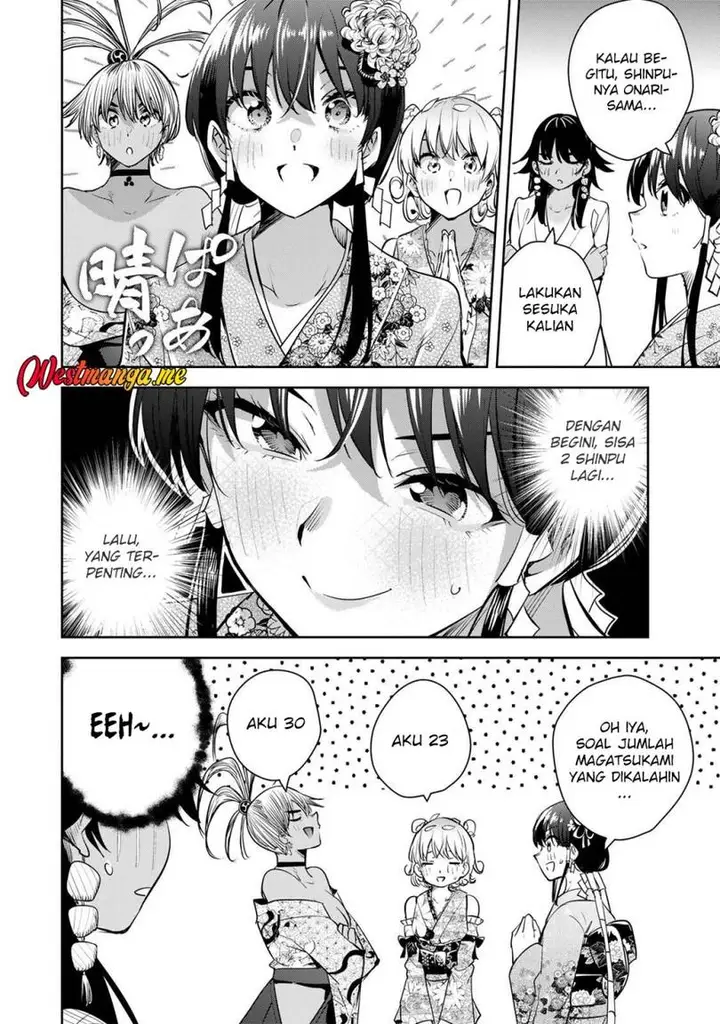 image-komik-sakigake-no-hana-miko-chapter-64-17/20