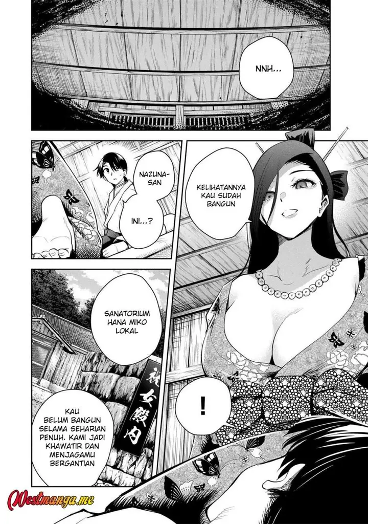 image-komik-sakigake-no-hana-miko-chapter-65-7/20