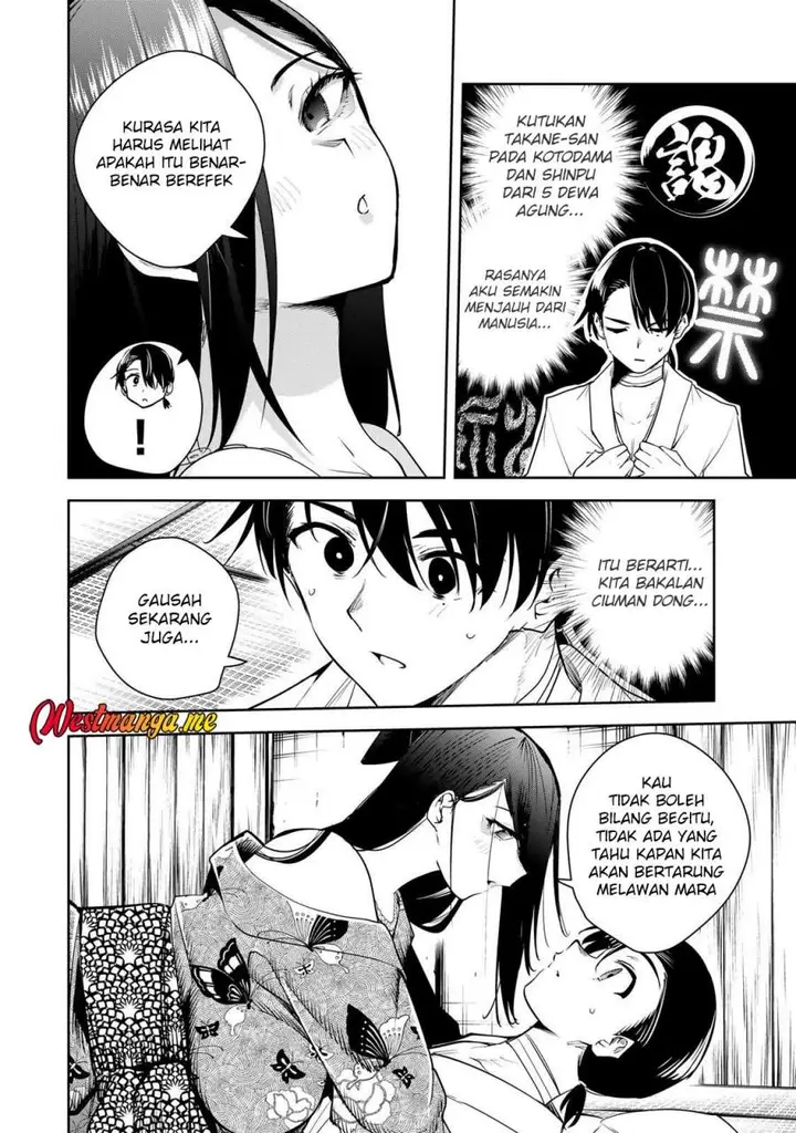 image-komik-sakigake-no-hana-miko-chapter-65-9/20