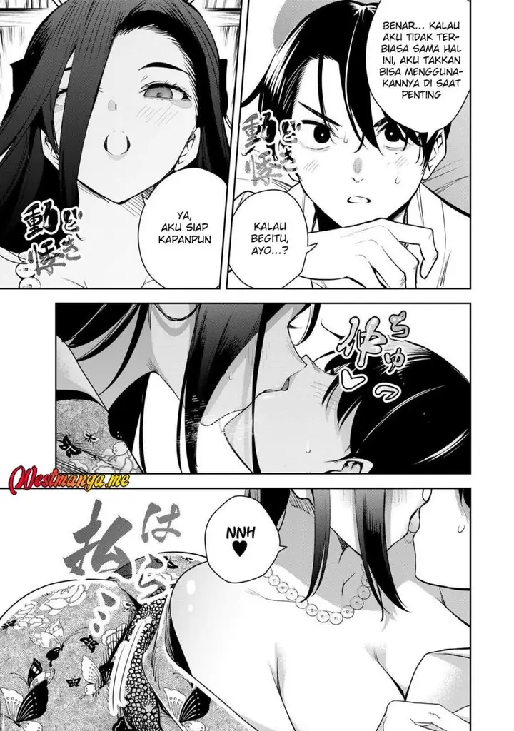 image-komik-sakigake-no-hana-miko-chapter-65-10/20
