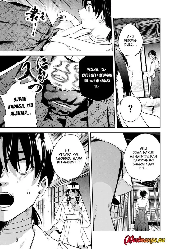 image-komik-sakigake-no-hana-miko-chapter-65-14/20