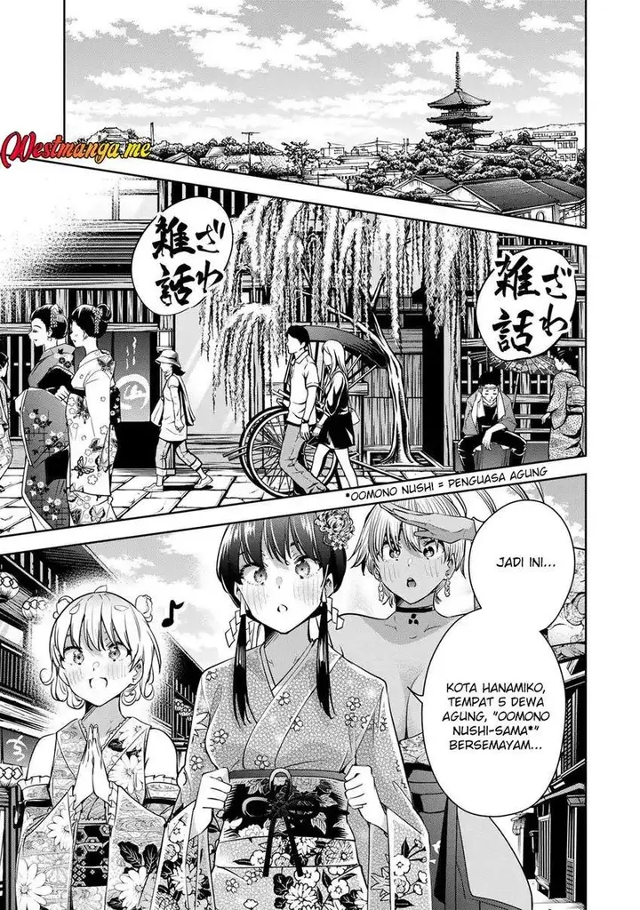 image-komik-sakigake-no-hana-miko-chapter-66-0/17