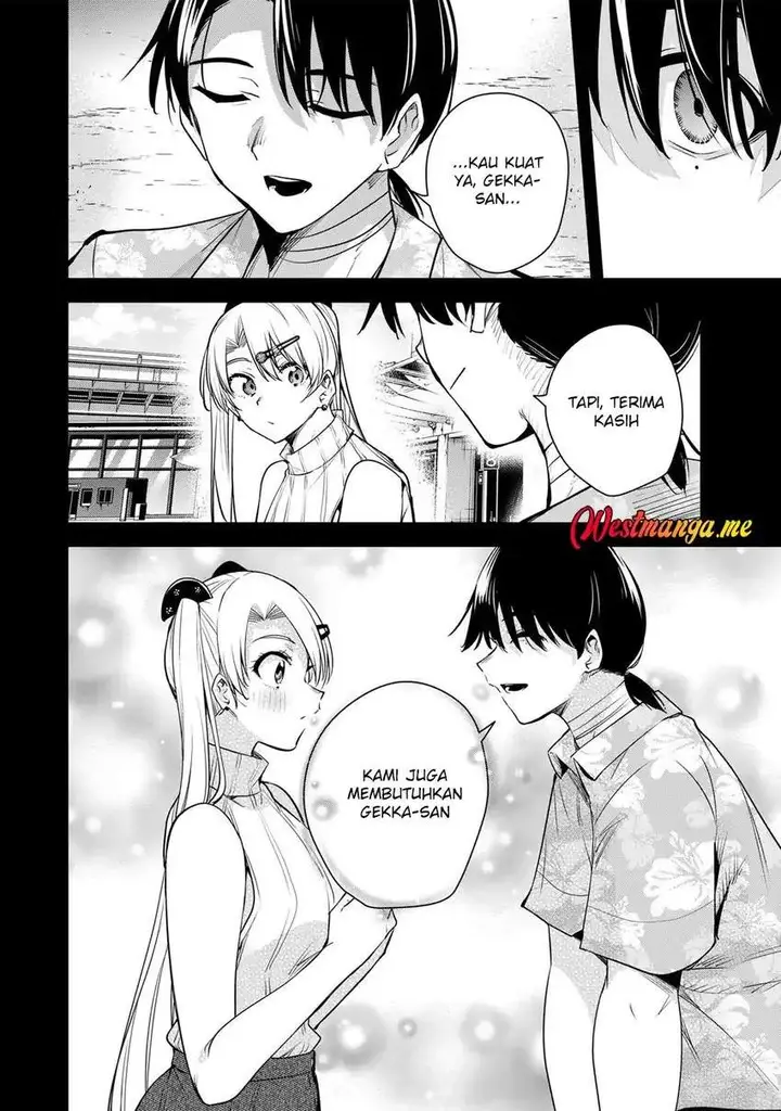image-komik-sakigake-no-hana-miko-chapter-66-5/17