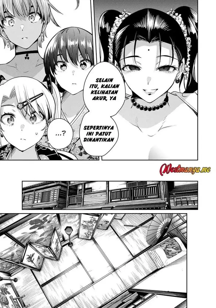 image-komik-sakigake-no-hana-miko-chapter-66-12/17