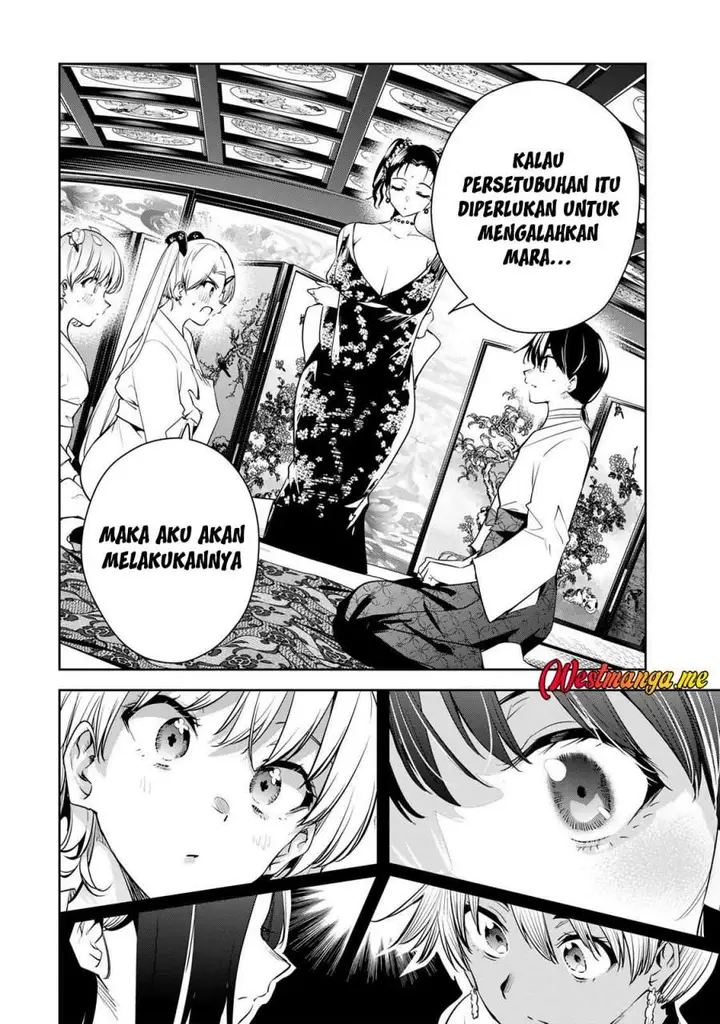 image-komik-sakigake-no-hana-miko-chapter-67-1/15