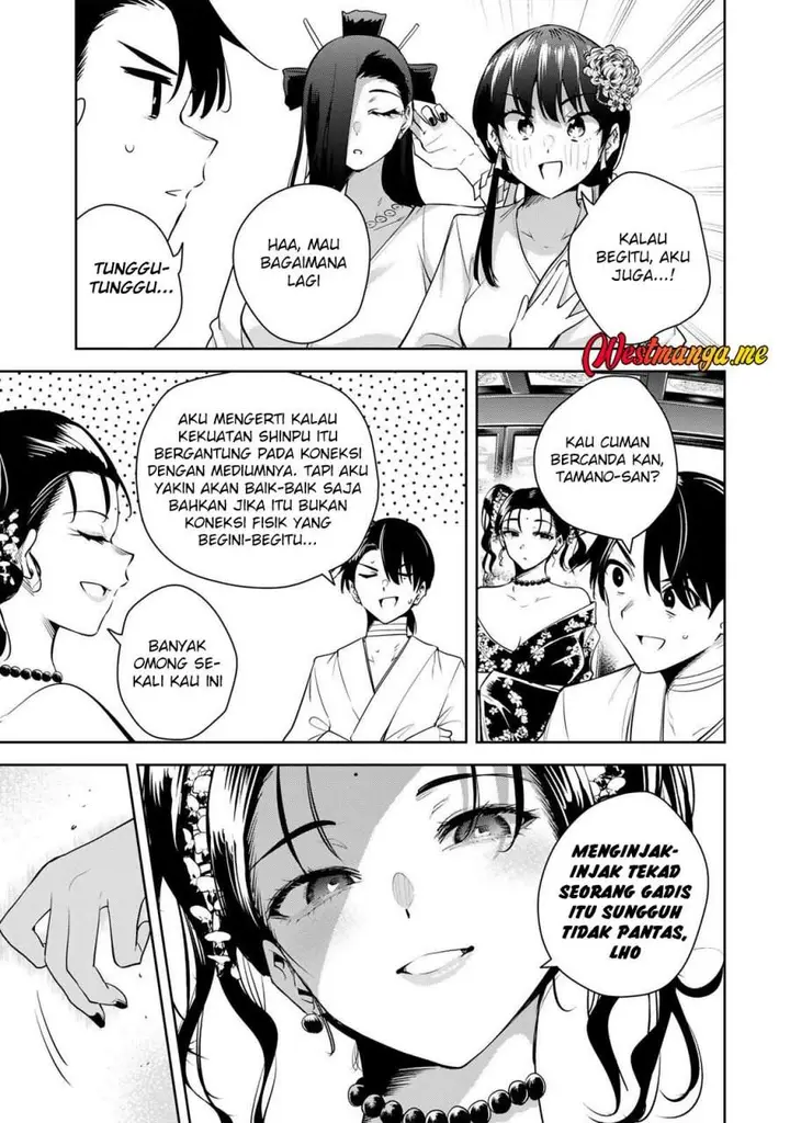 image-komik-sakigake-no-hana-miko-chapter-67-2/15