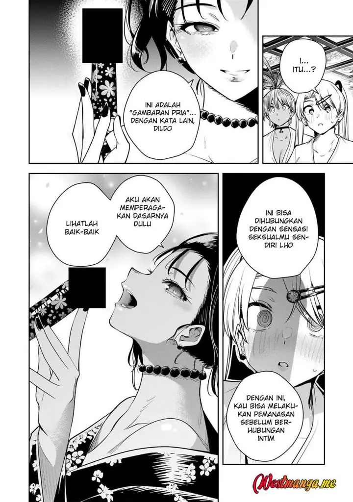image-komik-sakigake-no-hana-miko-chapter-67-5/15