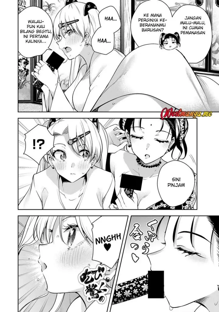 image-komik-sakigake-no-hana-miko-chapter-67-9/15