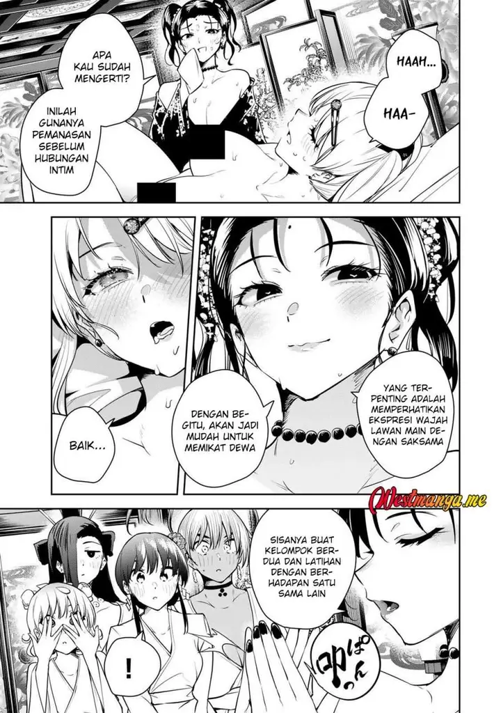image-komik-sakigake-no-hana-miko-chapter-67-12/15
