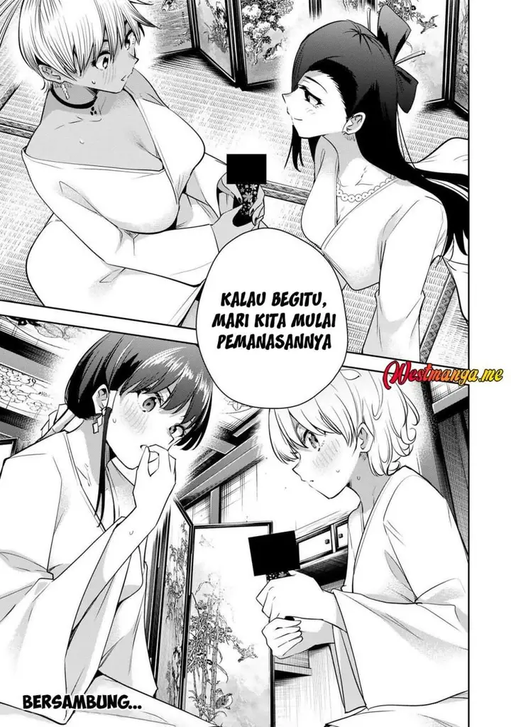 image-komik-sakigake-no-hana-miko-chapter-67-14/15