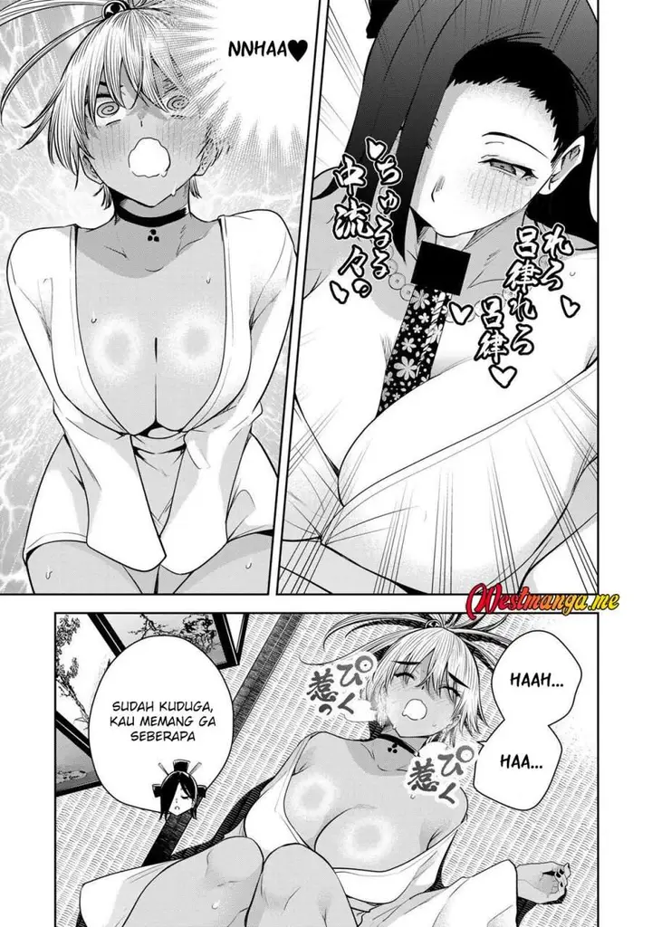image-komik-sakigake-no-hana-miko-chapter-68-4/15