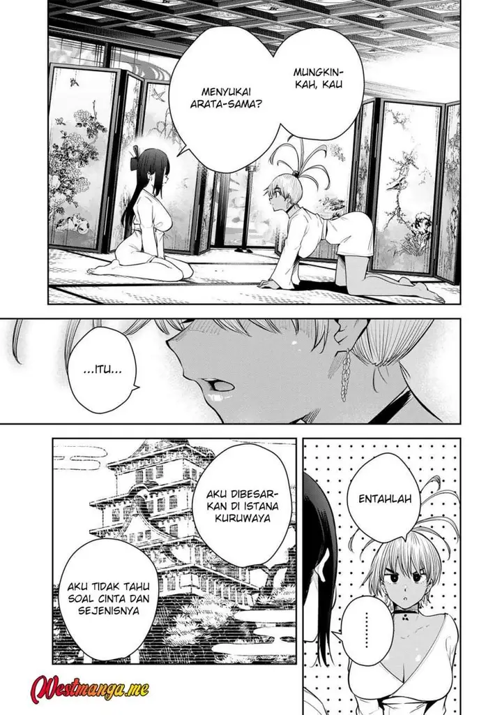 image-komik-sakigake-no-hana-miko-chapter-68-6/15