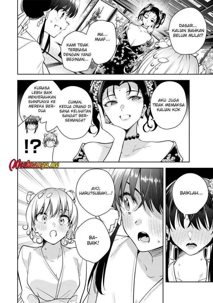 image-komik-sakigake-no-hana-miko-chapter-68-13/15