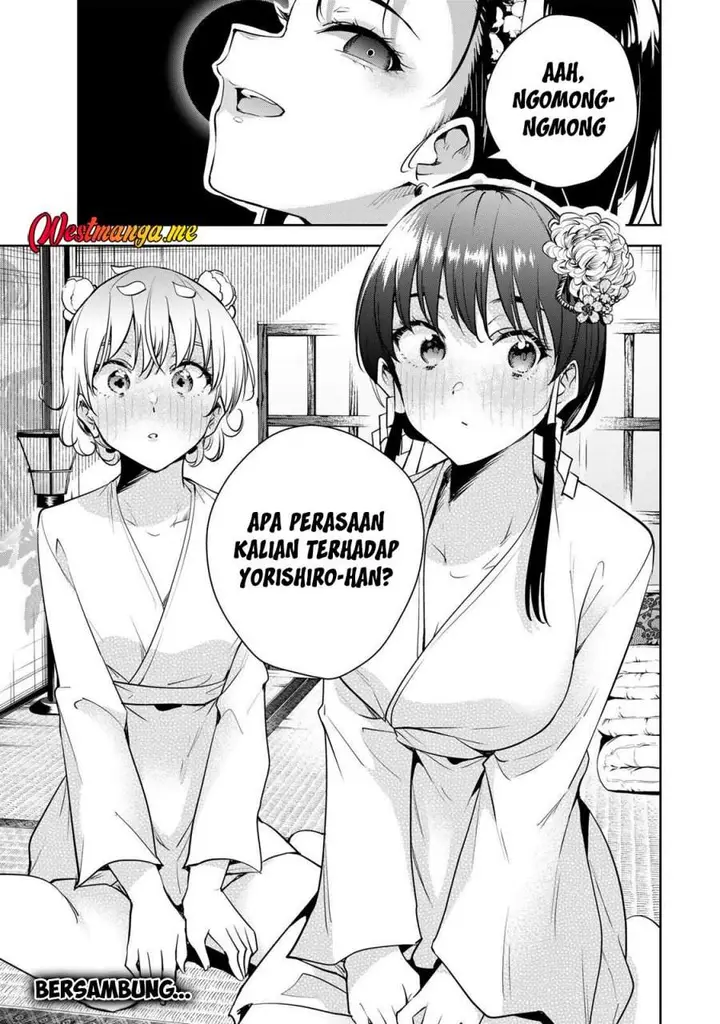image-komik-sakigake-no-hana-miko-chapter-68-14/15
