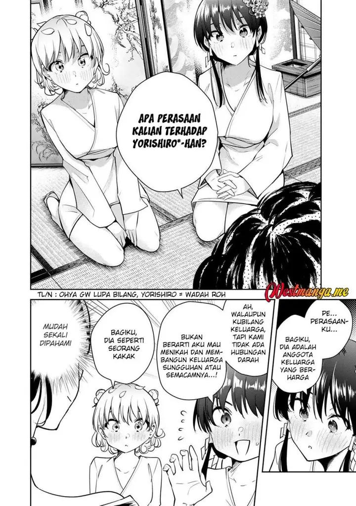 image-komik-sakigake-no-hana-miko-chapter-69-1/15
