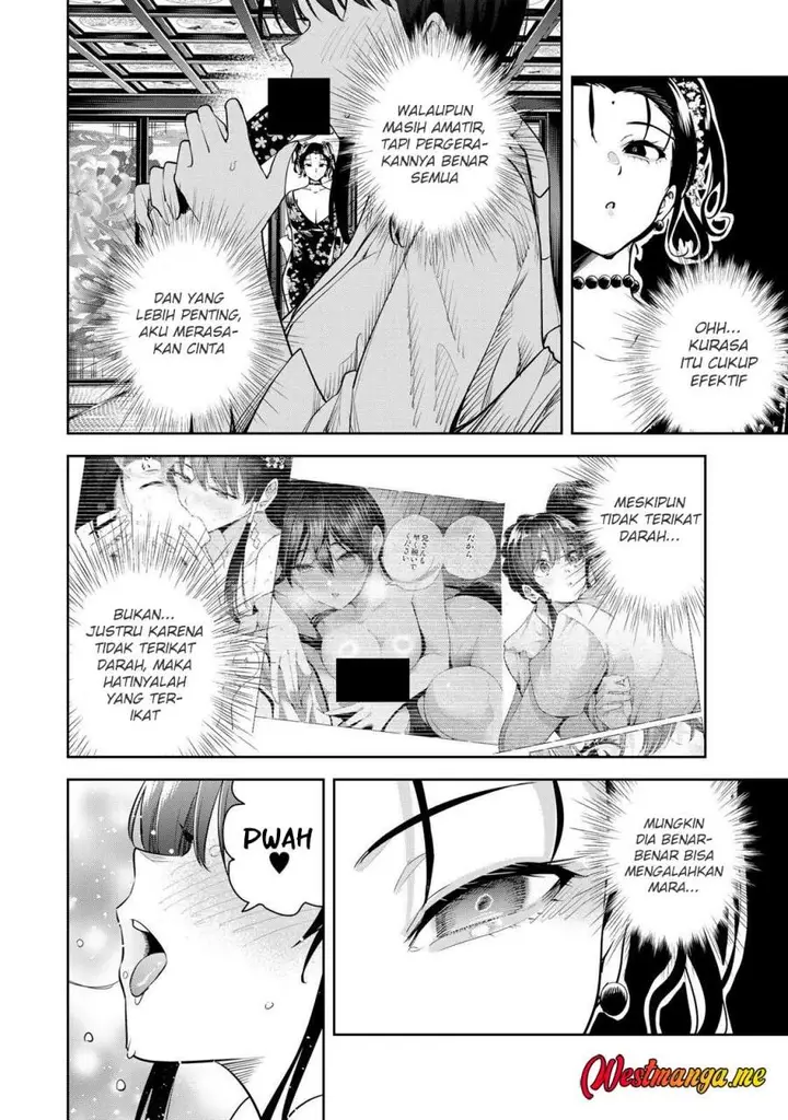 image-komik-sakigake-no-hana-miko-chapter-69-5/15