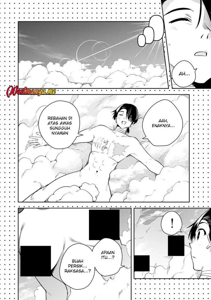 image-komik-sakigake-no-hana-miko-chapter-69-11/15