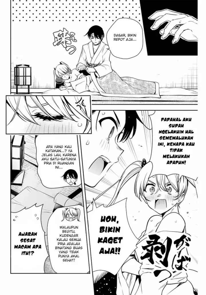 image-komik-sakigake-no-hana-miko-chapter-7-11/20