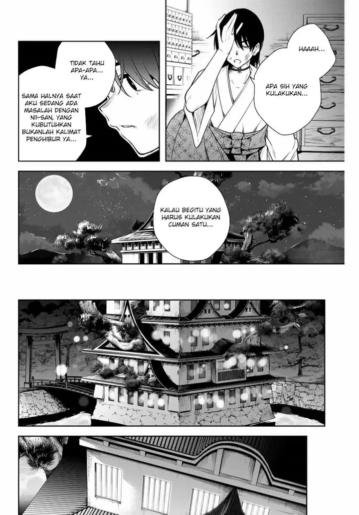 image-komik-sakigake-no-hana-miko-chapter-7-15/20