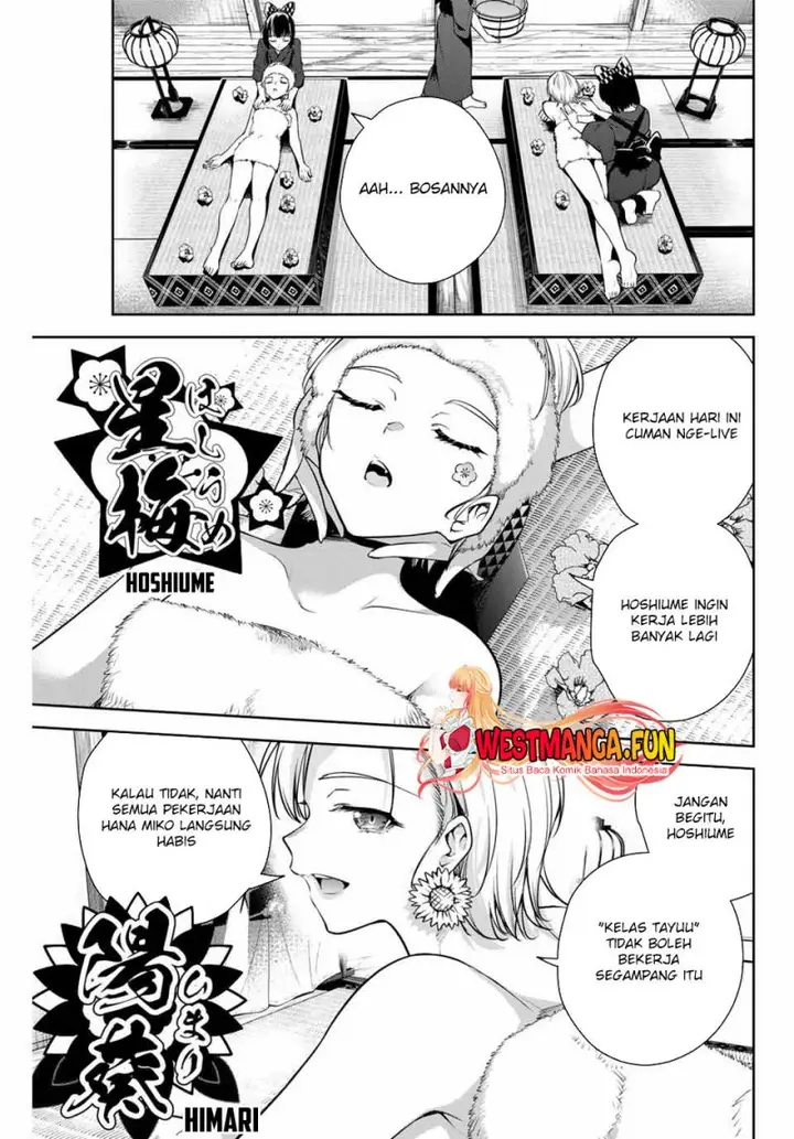 image-komik-sakigake-no-hana-miko-chapter-7-16/20