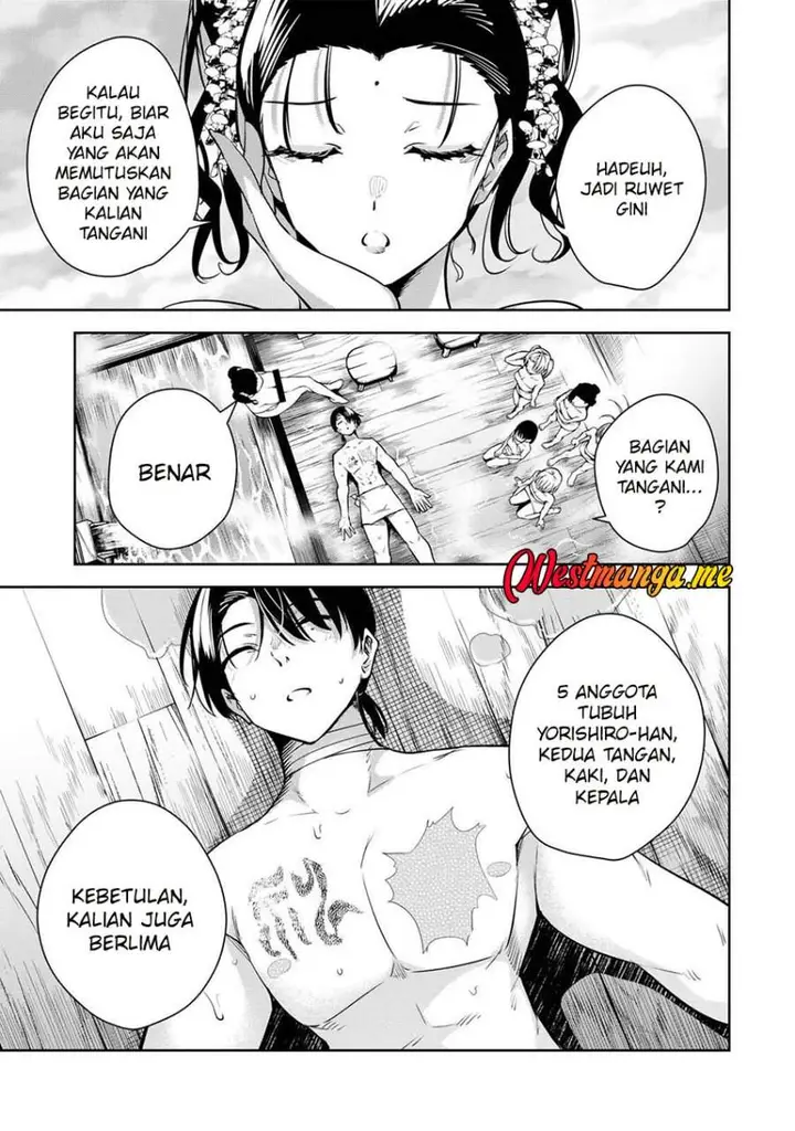 image-komik-sakigake-no-hana-miko-chapter-70-2/15