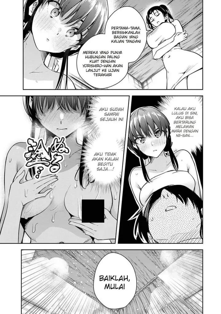 image-komik-sakigake-no-hana-miko-chapter-70-4/15