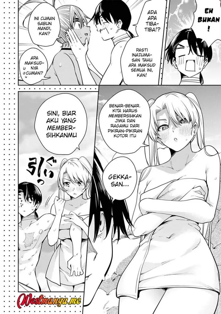 image-komik-sakigake-no-hana-miko-chapter-70-7/15