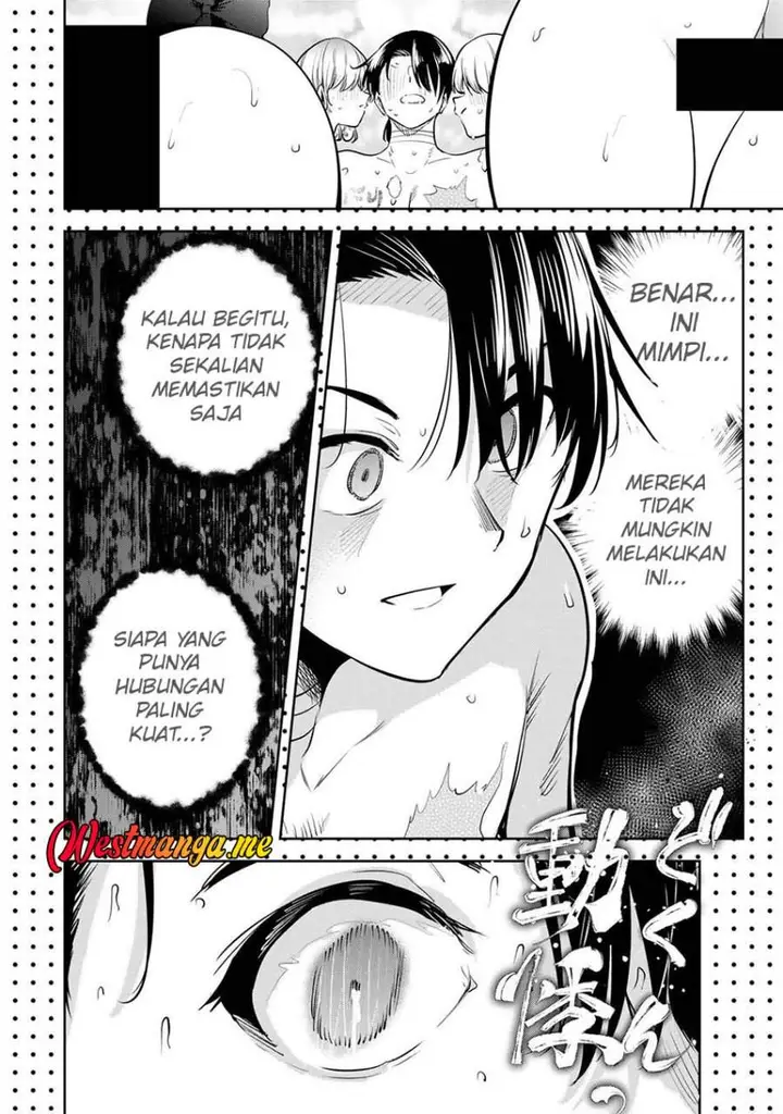 image-komik-sakigake-no-hana-miko-chapter-70-13/15