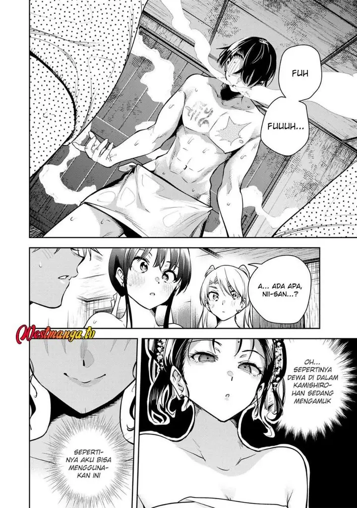 image-komik-sakigake-no-hana-miko-chapter-71-1/15
