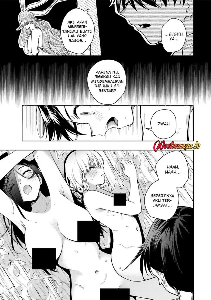 image-komik-sakigake-no-hana-miko-chapter-71-8/15