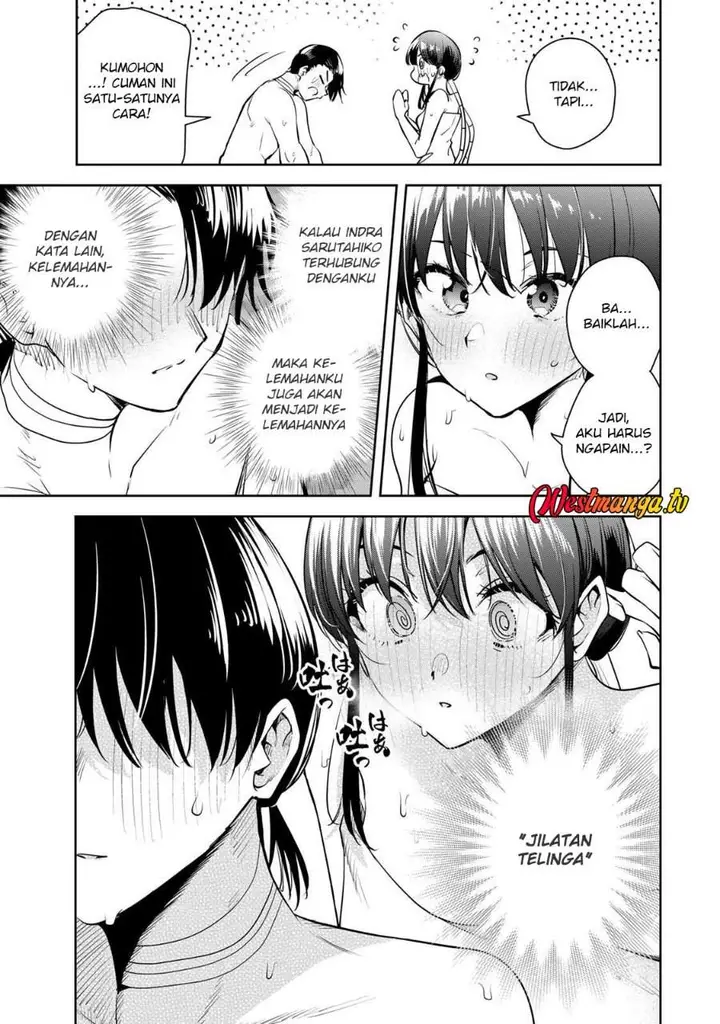 image-komik-sakigake-no-hana-miko-chapter-71-10/15