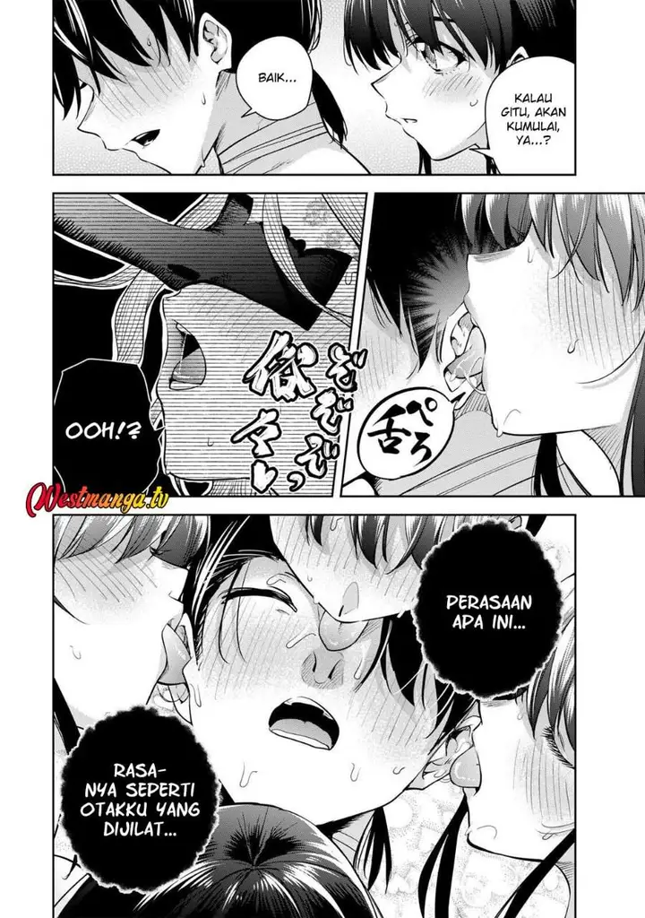 image-komik-sakigake-no-hana-miko-chapter-71-11/15